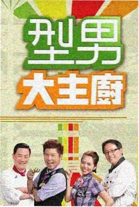 Tipss极速版低配专用包界面