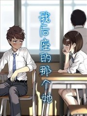 Tipss历史版兼容安卓7界面