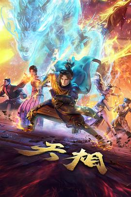 Tipss免登录体验包界面
